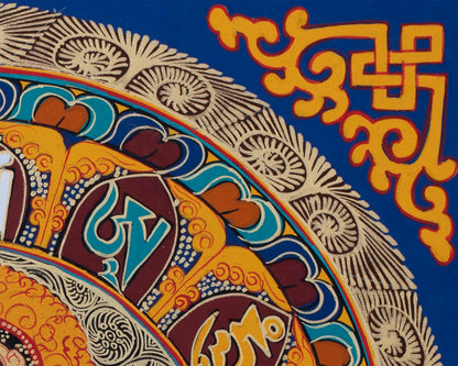 Vajra Mandala Thangka  |  Sacred Wall Decor