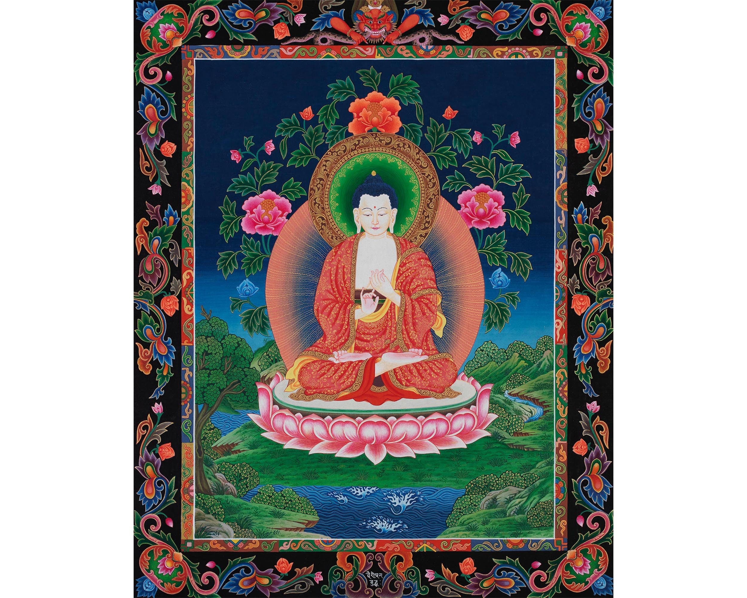 Vairochana Buddha Thangka Painting
