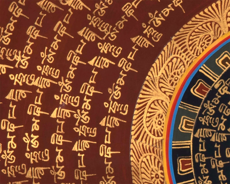 Prayer Mandala | Chanting Mandala
