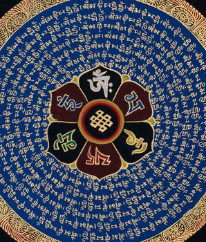 Hand-Painted Mantra Mandala | Small Size