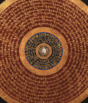 Prayer Mandala | Chanting Mandala