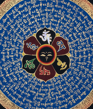 Tibetan Mantra Mandala  | Tibetan Art